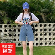 五分牛仔短褲女夏季薄款寬松韓版高腰顯瘦中褲闊腿褲五分 壹站136復(fù)古藍(lán)色 XL （110-120斤）
