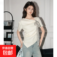 褶皺氣質(zhì)收腰短袖T恤女蝴蝶結(jié)小衫春季新款不規(guī)則上衣 杏色 M