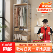 開放式衣柜掛衣架臥室落地日式衣帽架衣服置物架步入式衣帽間架子 高210*長80*深41cm（長衣款）