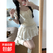 美式甜美假兩件蕾絲碎花短袖T恤上衣女夏季新款蓬蓬蛋糕裙兩件套 杏色上衣【單件】 L