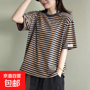 2025夏季新款寬松上衣條紋短袖T恤女上衣百搭半袖體恤復(fù)古 黃色條紋 L