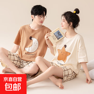 純棉情侶睡衣男款夏季女士短袖2025新款夏天短袖卡通家居服套裝 Z66048情侶 L 女