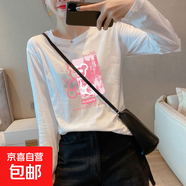 純棉卡通打底衫女內搭秋冬新款正肩上衣顯瘦德絨加厚長(cháng)袖t恤女975 純棉長(cháng)袖圓領(lǐng)-0210白色 薄款 XL 參考115-125斤