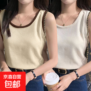 夏季新款吊帶背心女內搭外穿打底衫潮華夫格拼接設計感無(wú)袖上衣服 B167-白色+拼接杏 XL 建議115-130斤