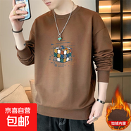 圓領(lǐng)衛衣男2025春季新款寬松百搭潮流長(cháng)袖T恤打底衫上衣服 咖啡色 加絨 YM8218 2XL