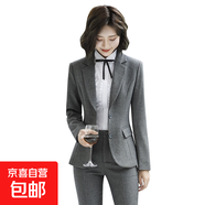 灰色西裝女職業(yè)女裝西服工作服正裝修身顯瘦通勤OL商務(wù)面試套裝 灰色單件外套 （929） 3XL