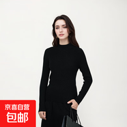 【大牌平替】秋季100%綿羊毛女士休閑百搭女裝中領(lǐng)時(shí)尚長(cháng)袖針織衫 黑色 XL 125-140斤