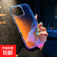 適用蘋(píng)果iPhone系列高磁吸防摔亮面輻射行李箱保護套iphone16promax手機殼高顏值小眾款 【無(wú)磁吸款】亮面輻射款 iPhone 14 pro