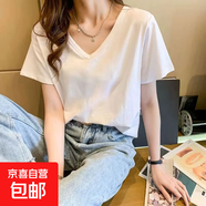 簡約風(fēng)白色V領(lǐng)純棉短袖t恤女2025夏季新款通勤顯瘦休閑洋氣體恤衫 3427白色【潮流T恤】 XL 推薦【140-155斤】