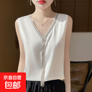 夏季新款氣質(zhì)無(wú)袖流蘇吊帶背心時(shí)尚洋氣高級感打底背心/YTMA68-X 白色 2XL