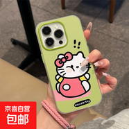 胖胖凱蒂適用iphone16PRO手機殼蘋果15/14/13可愛12/11磨砂防摔套 橄欖綠-LIYIQ369胖胖凱蒂 IPHONE6/IPHONE7/IPHONE8