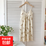 公主風(fēng)夏季新款泡泡皺日系少女甜美可愛休閑睡裙女吊帶睡衣家居服 裙ZBG6710 2XL 【建議135-150斤】