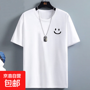 2025年夏季新款寬松ins潮流圓領(lǐng)短袖T恤簡(jiǎn)約百搭休閑青少年上衣QP 左側小微笑臉圓短T白色 L