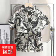 男童襯衫套裝夏季套裝新款港風(fēng)中大童洋氣碎花休閑花襯衣童裝 2403襯衫套裝椰樹 110 cm