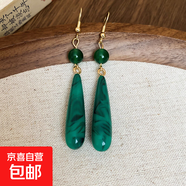 民族風(fēng)瑪瑙暈彩水滴吊墜耳環(huán)女小眾復(fù)古氣質(zhì)耳鉤漢服高級感耳飾女 耳鉤-綠色
