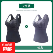 冰絲吊帶小背心女內搭防走光帶胸墊一體抹胸美背內衣文胸夏季薄款 黑色+鐵灰【兩件裝】 3XL 【適合140-160斤】