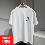 夏季時(shí)尚卡通刺繡圓領(lǐng)短袖男士休閑百搭潮流立體發(fā)泡半袖T恤MB 白色 XL