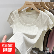 純棉短袖t恤女春夏2025新款內搭彈力修身短款體恤基礎正肩上衣888 米灰色【U領(lǐng)】 XL 建議110-125斤