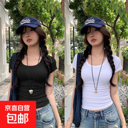夏季新款設計感百搭短袖T恤女士莫代爾內搭外穿體恤衫正肩上衣服 956-黑色+白色 M