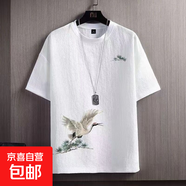 潮流國風(fēng)短袖t恤男夏季2025新款中國風(fēng)半袖體恤男裝時(shí)尚百搭T恤衫 酷匯DT06飛鶴白 2XL