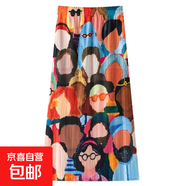 夏季新款印花百褶半身裙女夏裝高腰顯瘦中長款a字裙大擺裙 土黃色 L