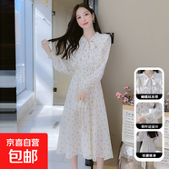 氣質(zhì)連衣裙女春夏季長(cháng)袖碎花裙溫柔風(fēng)收腰系帶蝴蝶結中長(cháng)裙J8259 白色 XL （120-130斤）