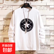 長(cháng)袖t恤女秋季寬松打底衫潮流體恤上衣女士衣服 五星長(cháng)袖圓領(lǐng)T恤白色 5XL