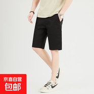 蒙洛里克男士短褲夏季薄款純棉中腰休閑褲男裝商務(wù)休閑修身水洗中 黑色 32