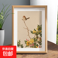 富貴牡丹花國畫郎世寧畫名家掛畫臥室床頭中式擺臺(tái)花鳥荷花相框 郎世寧《黃雀牡丹》 6寸