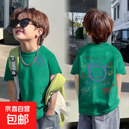 兒童夏季潮流百搭新款韓版純棉短袖t恤男童卡通洋氣印花上衣半袖 綠色-HAVE小惡魔雙面印 160