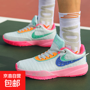 LBJ20籃球鞋男學(xué)生青少年紫金湖人球鞋兒童水泥地外場(chǎng)實(shí)戰運動(dòng)鞋 淺月--1912/LB20 會(huì )響 39