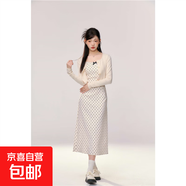 波波奶茶 法式絕美波點(diǎn)吊帶連衣裙套裝女夏日絕美穿搭開衫兩件套 開衫長(zhǎng)裙套裝 M （95-105斤）