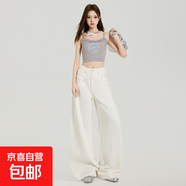 美式白色蕾絲花邊牛仔褲女春夏新款直筒寬松垂感柳葉闊腿拖地褲子 奶油白1982 常規(guī) 長褲 M