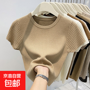 針織短袖T恤女春秋坑條設(shè)計(jì)感小眾短款半袖圓領(lǐng)ins別致小個(gè)子上衣 駝色 均碼 建議80-125斤