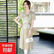 夏裝新品媽媽裝新中式假兩件連衣裙夏季提花長(zhǎng)裙子氣質(zhì)減齡 綠色 2XL 建議115-130斤