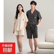 純棉情侶睡衣夏季男款女士夏25年新款純色短袖套裝休閑純色家居服 Z52008情侶 XL 男