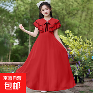 女童連衣裙2025新款夏季薄款女孩公主裙大童富家千金感兒童裙子夏 097紅色 150