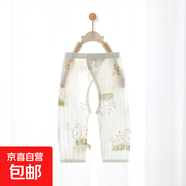 【貝樂咿夏季開襠褲】嬰兒開襠褲春夏寶寶秋褲魔術貼開檔夏季A類 草坪鹿#5281 66