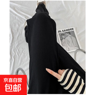 夏季少女直筒褲女夏垂墜感高腰修身拖地褲褶皺褲闊腿褲女百搭長褲 黑色 均碼 加大板（帶口袋）