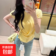 不規則圓領(lǐng)短袖針織衫女夏季新款時(shí)尚洋氣設計感收腰短款上衣BYNT 黃色 XL