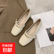 2025新款春夏晚晚風(fēng)溫柔平底奶奶瓢鞋瑪麗珍仙女配裙子小皮單鞋女 米白色 38