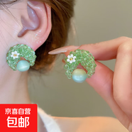 銀針超仙花朵流蘇耳釘小清新甜美ins耳環(huán)時(shí)尚個(gè)性高級感耳飾批發(fā) 3#銀針-綠色