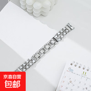 獺祭適用小米手環(huán)9表帶腕帶小米8NFC表帶金屬鏈條7/6/5/4/3替換帶高顏值個(gè)性智能運動(dòng)潮流ins通用 雙排牛仔鏈-銀配白 適用：小米手環(huán)9/9NFC