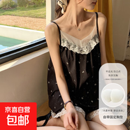 帶胸墊睡衣女云朵棉夏季新款甜美花邊性感吊帶短褲2025年兩件套 836#蝴蝶結(jié) XL