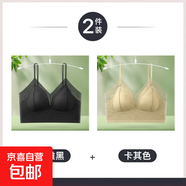 雙肩帶蕾絲無(wú)痕吊帶背心夏季薄款帶胸墊一體式固定杯大碼美背內衣 優(yōu)雅黑+卡其色-超值2件裝 L 建議105-130斤