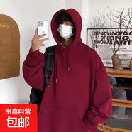 衛衣男連帽春秋季ins港風(fēng)寬松潮牌字母印花百搭外套2024 酒紅色 2XL