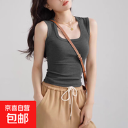 修身顯瘦吊帶背心女2025年夏季新款百搭大碼胖MM無袖短款打底上衣 K10-深灰色 2XL 建議體重130-150斤
