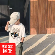 男童短袖T恤2025夏季衣服新款男孩童裝兒童上衣夏裝男帥氣打底衫 008-白色-boy汽車(chē) 140