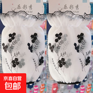 短款雙層網(wǎng)紗袖套女秋冬季百搭花邊透明蕾絲套袖棉衣羽絨服護(hù)袖頭 2雙黑白色