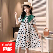 女童2025夏裝波點連衣裙夏季兒童公主裙子洋氣時髦韓版大童裝女孩 白色 160